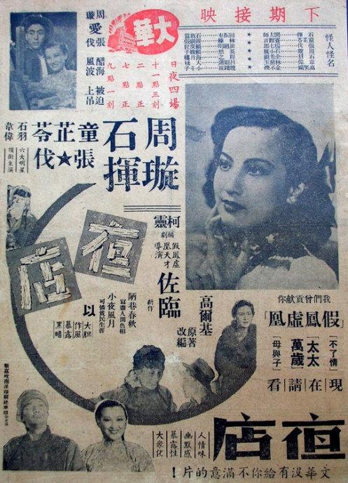 高仿韩国高丽大学成绩单